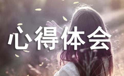 如何制定智能篮球训练计划_0